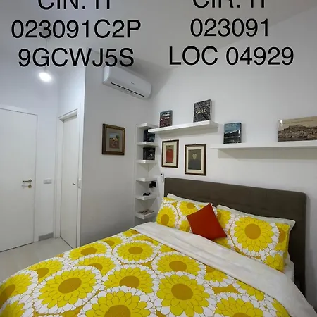 Fiera-nemo 게스트하우스 베로나